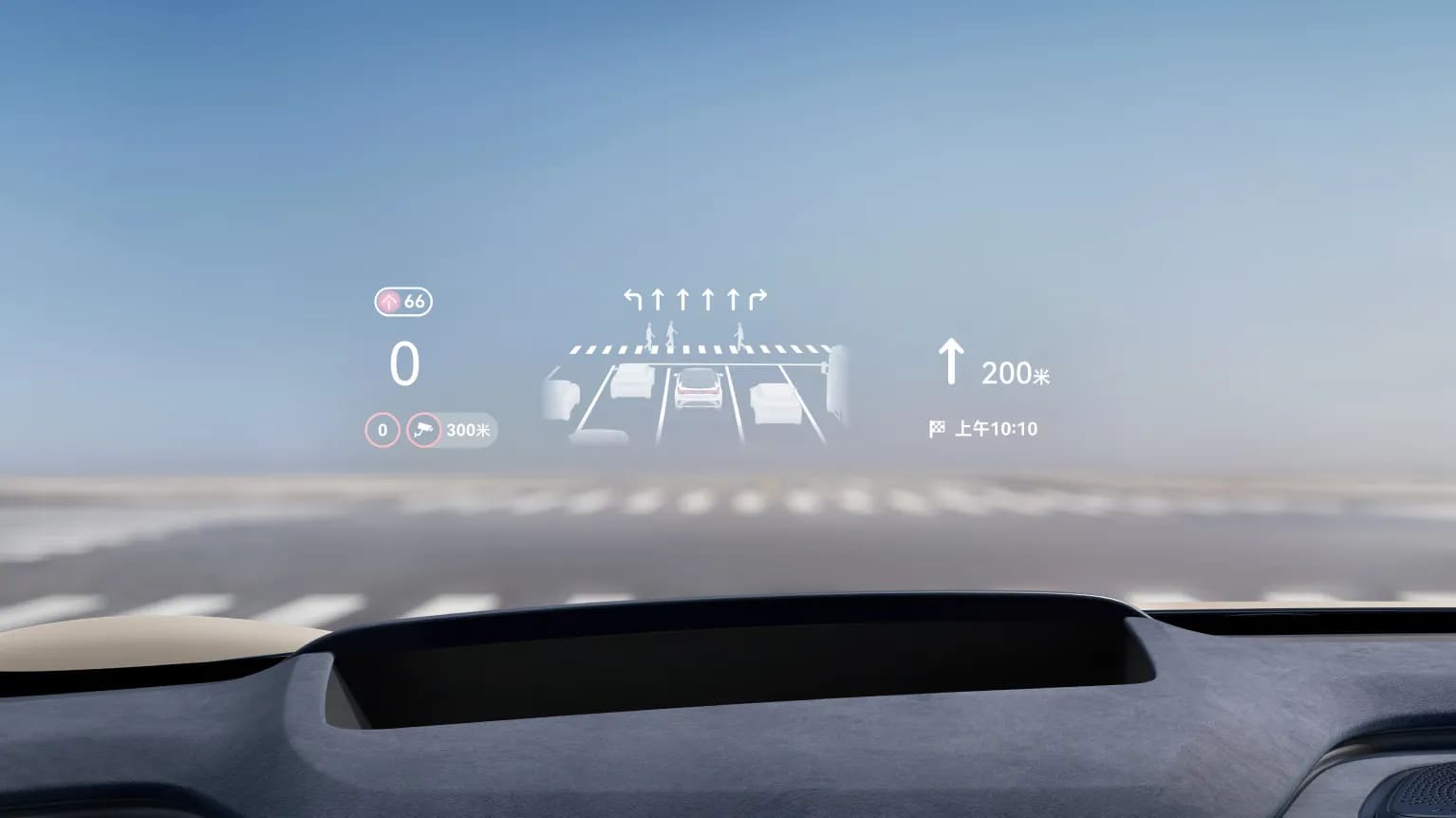  39,3-дюймова система проекційного дисплея AR-HUD